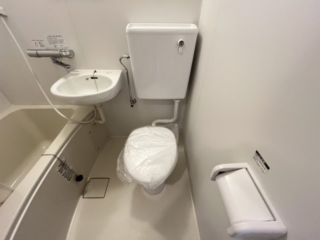 【トイレ】 | スカイハイムヒラノ