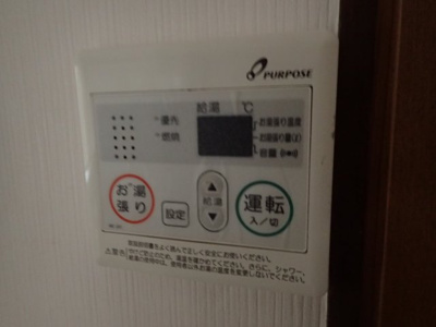 【設備】 | 北久米1148今井貸家