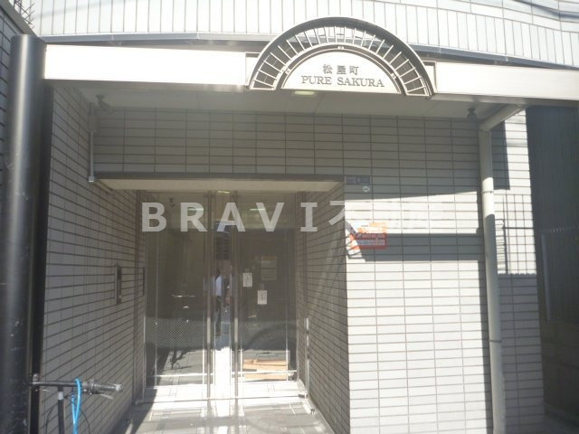 ピュアサクラ松屋町　BRAVI不動産の外観パース|【ピュアサクラ松屋町】こちら、外観パースです