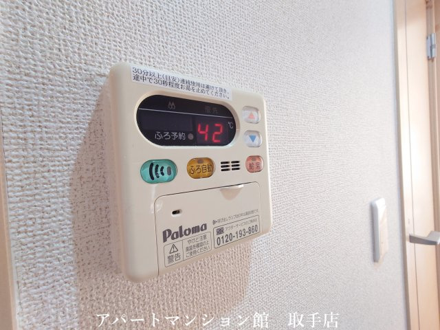 シャロル白山の設備