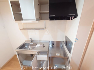 【キッチン】 | シャロル白山
