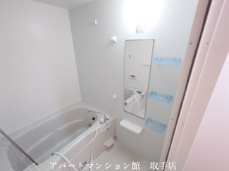 【浴室】 | シャロル白山