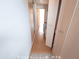 【設備】 | シャロル白山