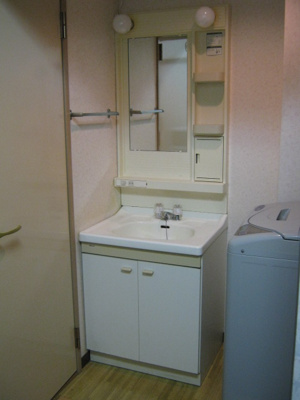 【独立洗面台】 | 第13新英マンション