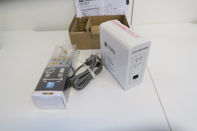 【設備】 | 第13新英マンション | 専用ゴミ捨て場があります。