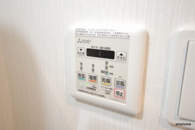 S-RESIDENCE西長堀　仲介手数料無料の設備