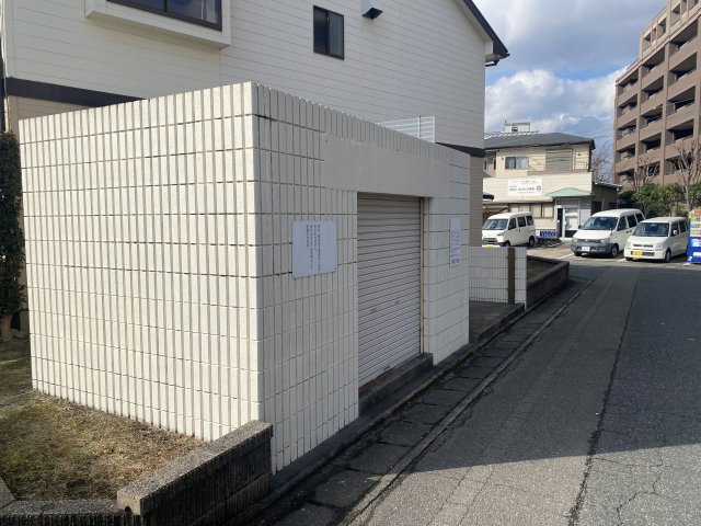 【その他共用部分】 | ハッピータウン
