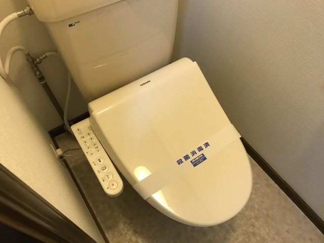 【トイレ】 | ハッピータウン