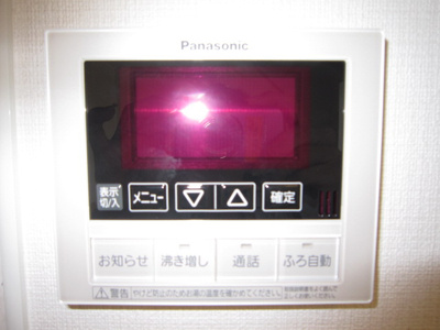 【設備】 | ペアコート香芝B