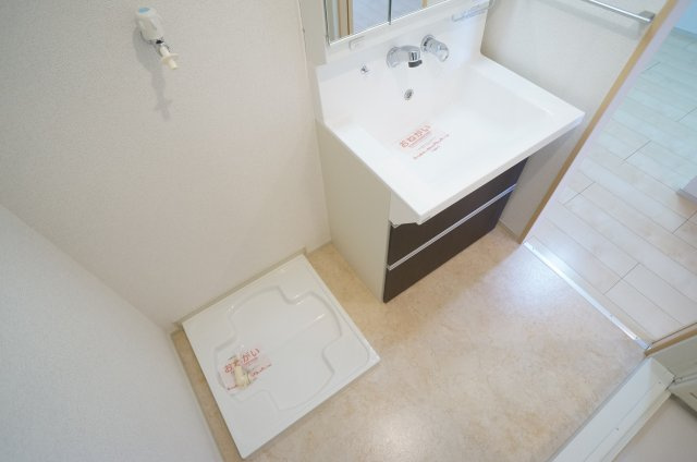 パークサイド宝塚の洗面所