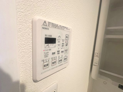 【設備】 | フォート本山中町