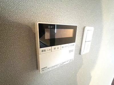 【設備】 | フォート本山中町