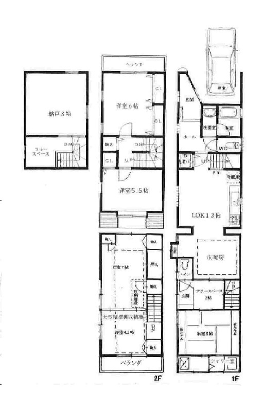 広々の5LDK！　庄内栄町5丁目中古戸建の画像