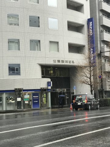永代橋エコピアザビル