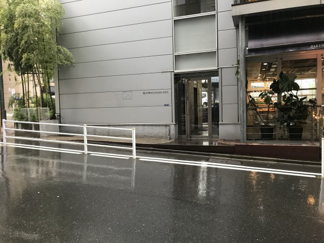 永代橋エコピアザビル