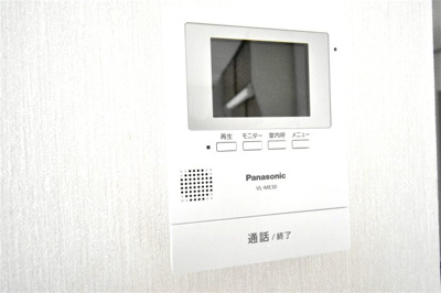 【その他】 | ヴィラ・エクセル