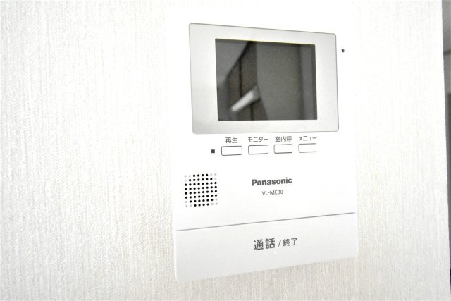【その他】 | ヴィラ・エクセル