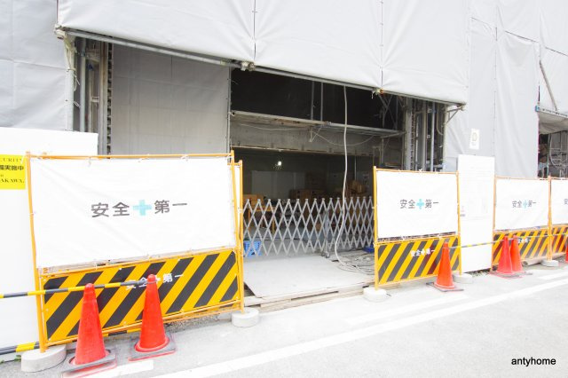 セレナ大阪天満宮　仲介手数料無料のエントランス