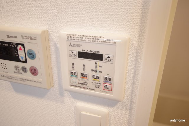 セレナ大阪天満宮　仲介手数料無料の設備