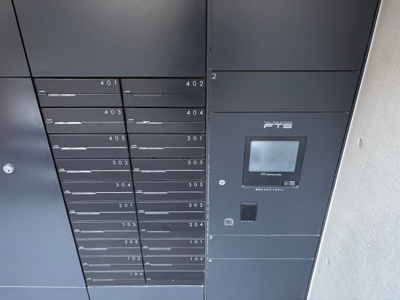 【その他共用部分】 | ルネサンスコート三軒茶屋Garden