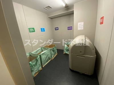 【その他共用部分】 | ザ・パークハウス中之島タワー