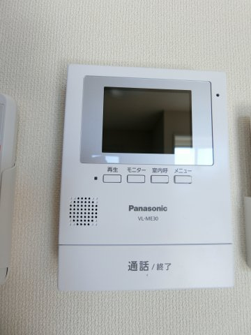 レインボーマウンテンⅡのセキュリティ