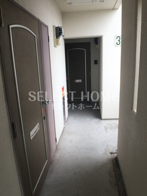 【その他共用部分】 | シャトー葵