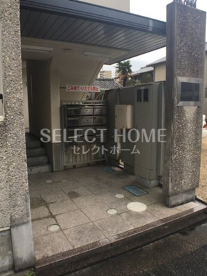 【エントランス】 | シャトー葵 | 清潔なエントランスです