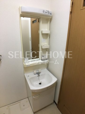 【独立洗面台】 | シャトー葵 | 独立洗面化粧台付き