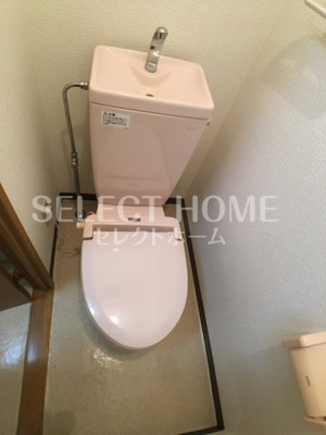 【トイレ】 | シャトー葵 | トイレです