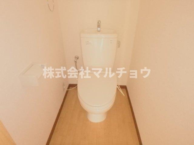 メゾン光葉台のトイレ|コンパクトで使いやすいトイレです