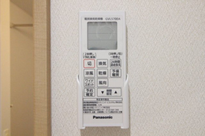 【その他】 | South in 西市