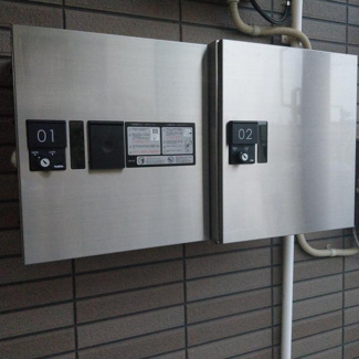 【その他共用部分】 | プチメゾン | 宅配ボックスで不在時の宅配物も受け取れます！