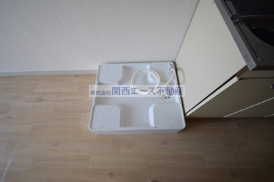 【その他】 | 大和ハイツ