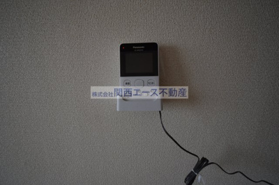 【セキュリティ】 | 大和ハイツ