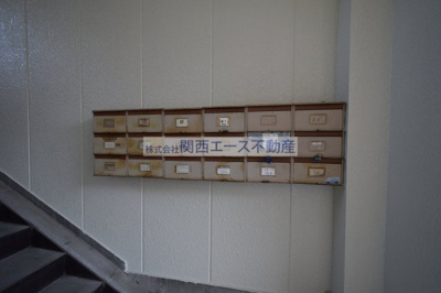 【その他】 | 大和ハイツ