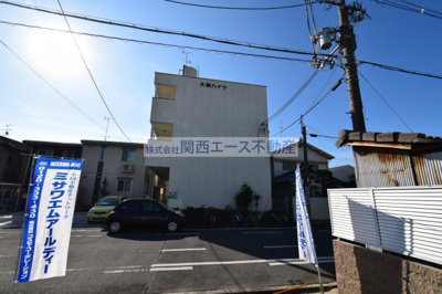 【外観】 | 大和ハイツ