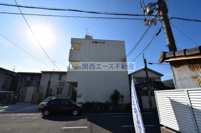  | 大和ハイツ