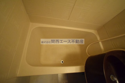 【浴室】 | 大和ハイツ