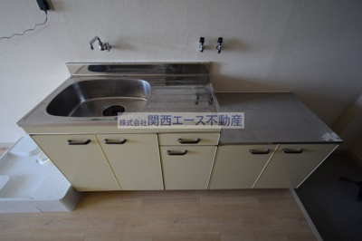 【キッチン】 | 大和ハイツ