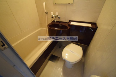 【浴室】 | 大和ハイツ