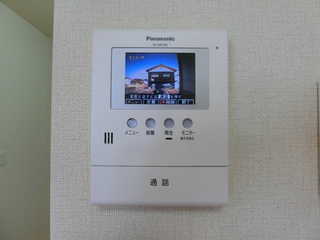 シャーメゾン花のセキュリティ|イメージ103号室の写真（反転あり）