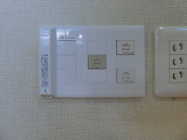 シャーメゾン花の設備|イメージ103号室の写真（反転あり）