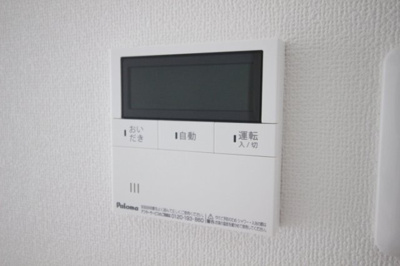 【その他】 | THE MODERN 表町