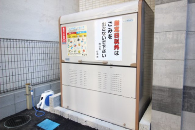 【その他】 | THE MODERN 表町