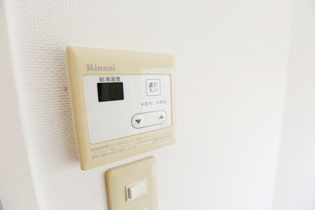 【その他】 | ユープラス上新庄