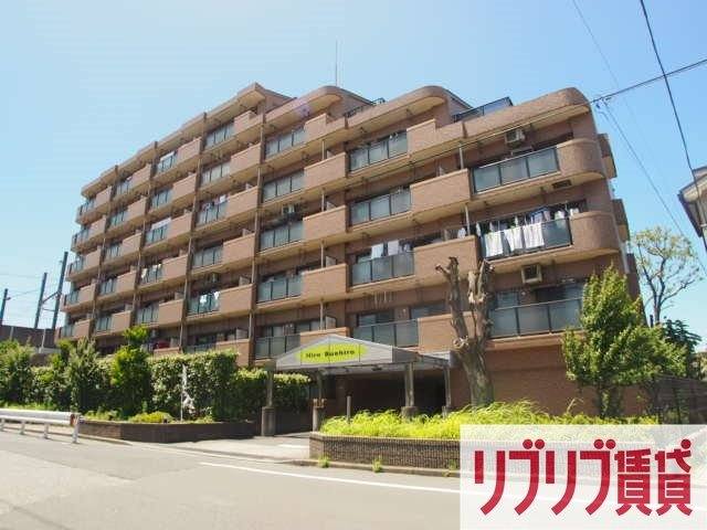 ヒロ末広