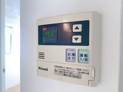 【設備】 | Bliss駒沢