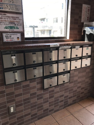 【その他共用部分】 | ヴィラ・ソネット | 集合ポスト