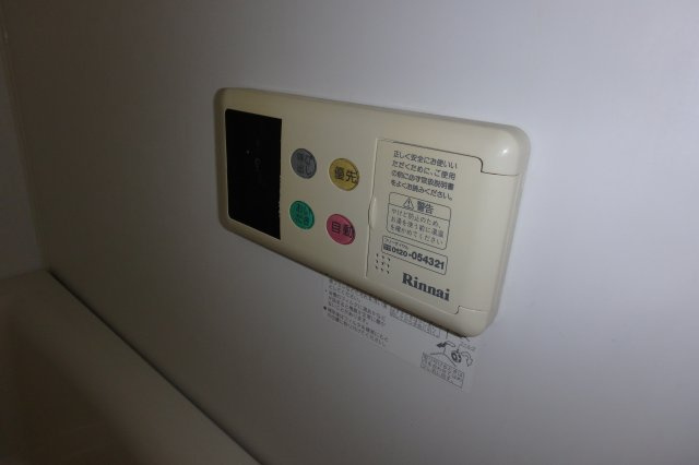 パークサイド雁宿1号館の設備